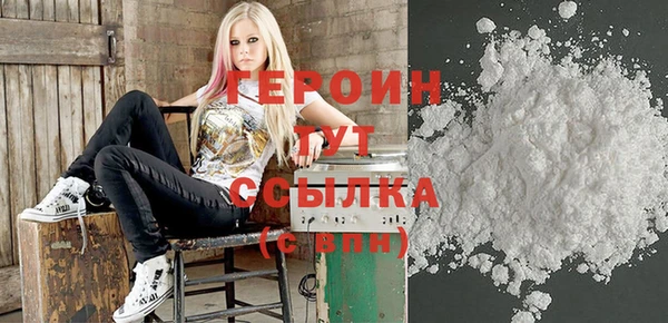 spice Елабуга