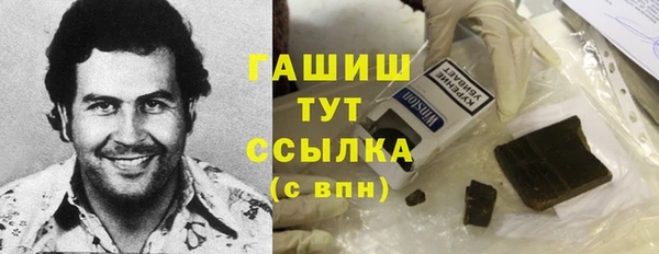 spice Елабуга
