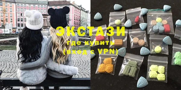 spice Елабуга