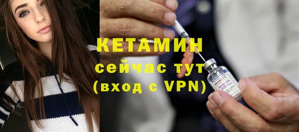 spice Елабуга