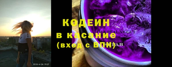 spice Елабуга