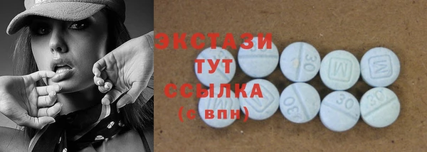 spice Елабуга