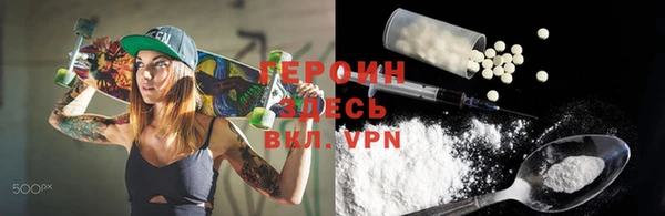 spice Елабуга