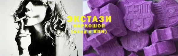 прущая мука Ельня