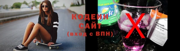 меф VHQ Архангельск