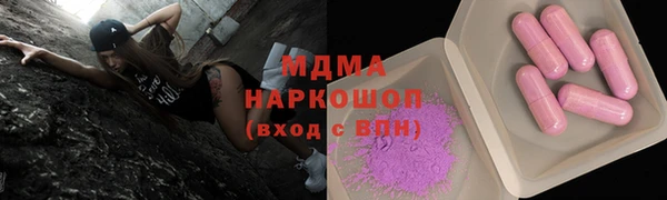 прущая мука Ельня