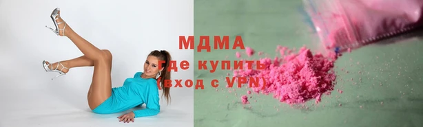 прущая мука Ельня