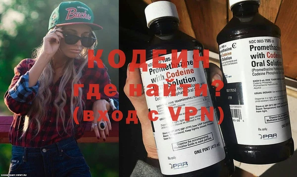 бошки Елизово