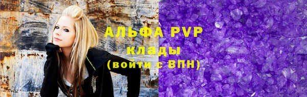 spice Елабуга
