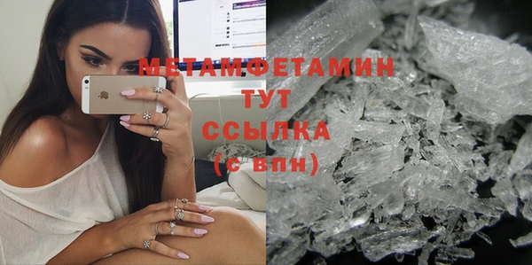 прущая мука Ельня