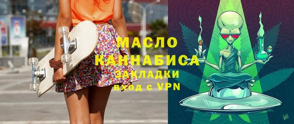 бошки Елизово