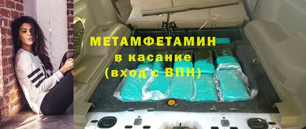 spice Елабуга