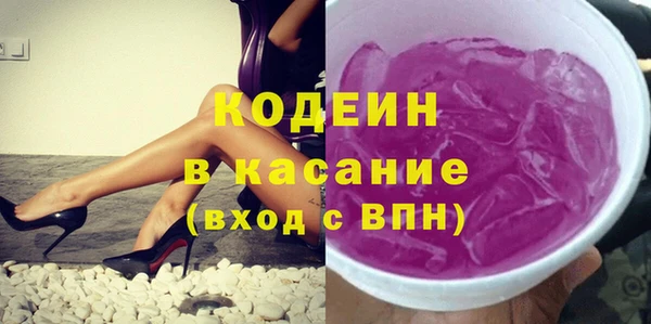 spice Елабуга